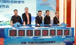 钦州一中爆料新闻视频,揭秘校园热点事件背后的真相